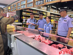 为肉类及其食物平安风险