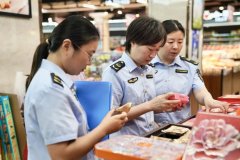 法律人员起首前去辖区内某超