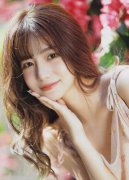 又粗又大又爽的A第三